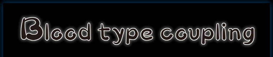 blood type coupling